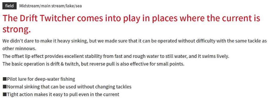 Bassday Тонущая приманка Sugar Minnow Drift Twitcher 85S M-14 (1044)