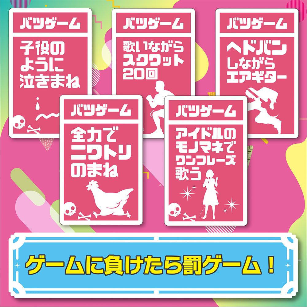 Беверли [Долгожданная вторая часть] Игра в жесты: Слишком тонко, чтобы понять [Вы видели это? Выразите сцену без слов!]