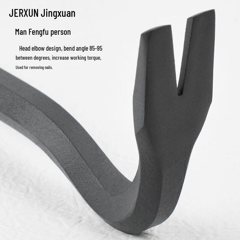 Шестигранный ломик JERXUN для тяжелых работ