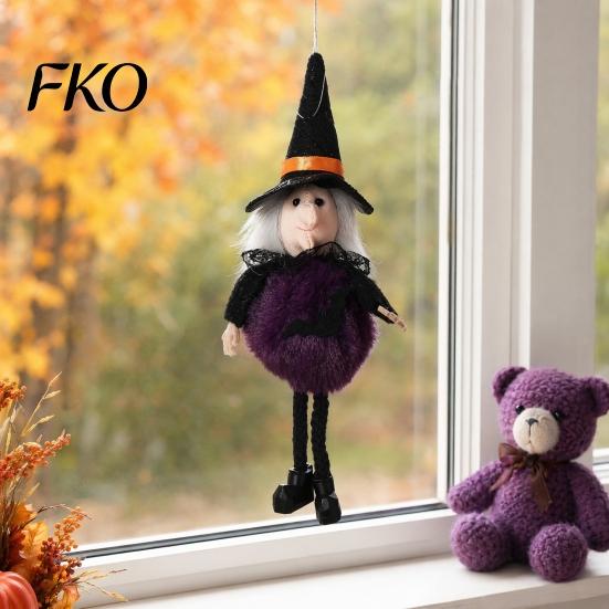High-quality Halloween Figure Plush Pom Hanging Decoration, Pumpkin/Ghost/Black Cat/Witch Doll Spooky Party Decor Ornament for Tree, Porch,