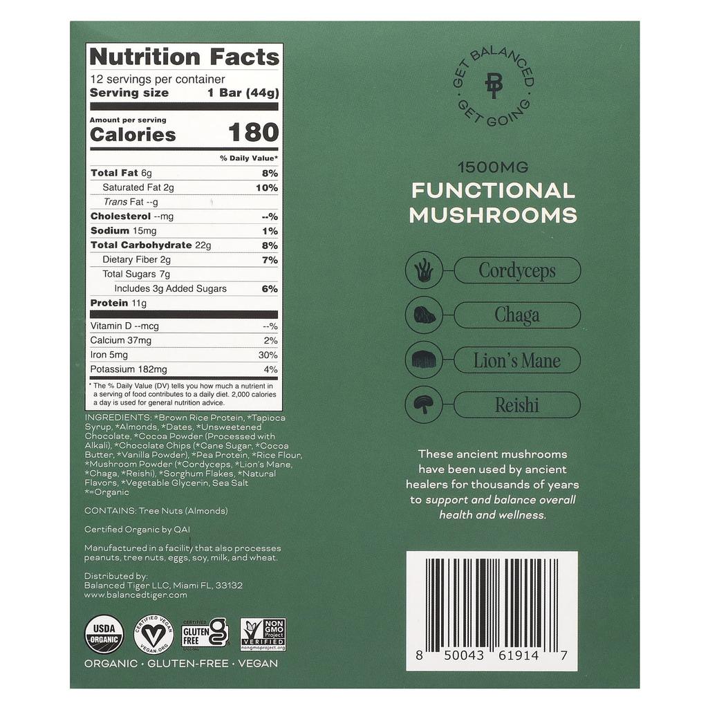 Balanced Tiger Protein Bar, Chocolate Brownie, 12 Packs, 44g (1.55oz) Each