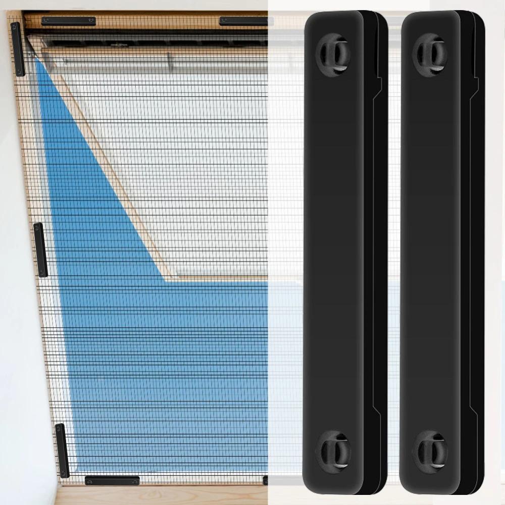 New Magnetic Window Screen Clip Prevention Insect Door Window Screen Netting Fixation Buckle Free-Drilling Installation Clip