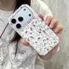 Милый Мультяшный Чехол для iPhone 16ProMax/15/14 – Матовый, Защита от падений