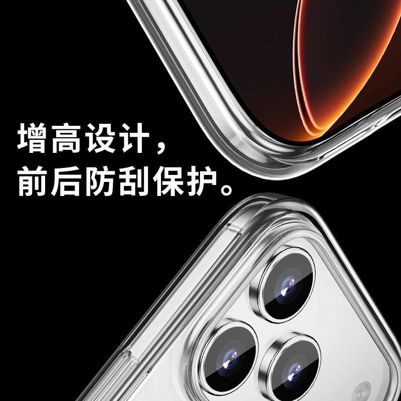 Поставляется с кнопкой камеры Ai, защитный чехол для мобильного телефона Apple 11Promax, Dynamic Island, сенсорный, iPhone11, кристально прозрачный, 11