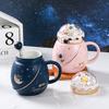 Космическая кружка серии «Астронавт» с крышкой и ложкой, керамическая парная чашка для воды, подарочный набор для девушки, подарок для парня