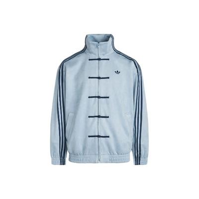 Adidas Оригиналы CTT FW25 3.1 SOFT Спортивная куртка свободного кроя в китайском стиле с воротником-стойкой, в полоску, на молнии, унисекс KT3846