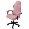 Solid Color Gaming Chair Cover Elastic Chair Seat Slipcovers Computer Chair Cover  Armchair