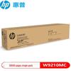 HP Original W9210MC Black Toner Cartridge
