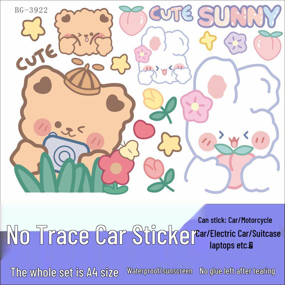 Cookie Bear Electric Car Sticker - Waterproof Scratch Cover for Aima, Sunny, Luna, Yade