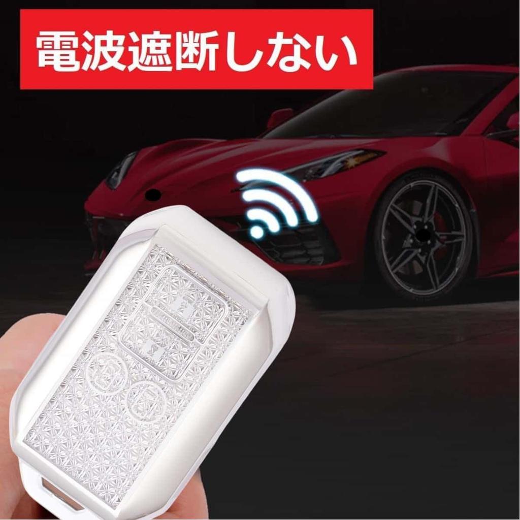 YANMW Чехол для ключей Spacia, Совместим с Suzuki Spacia Custom, Flare Wagon, Чехол для ключей, Solio