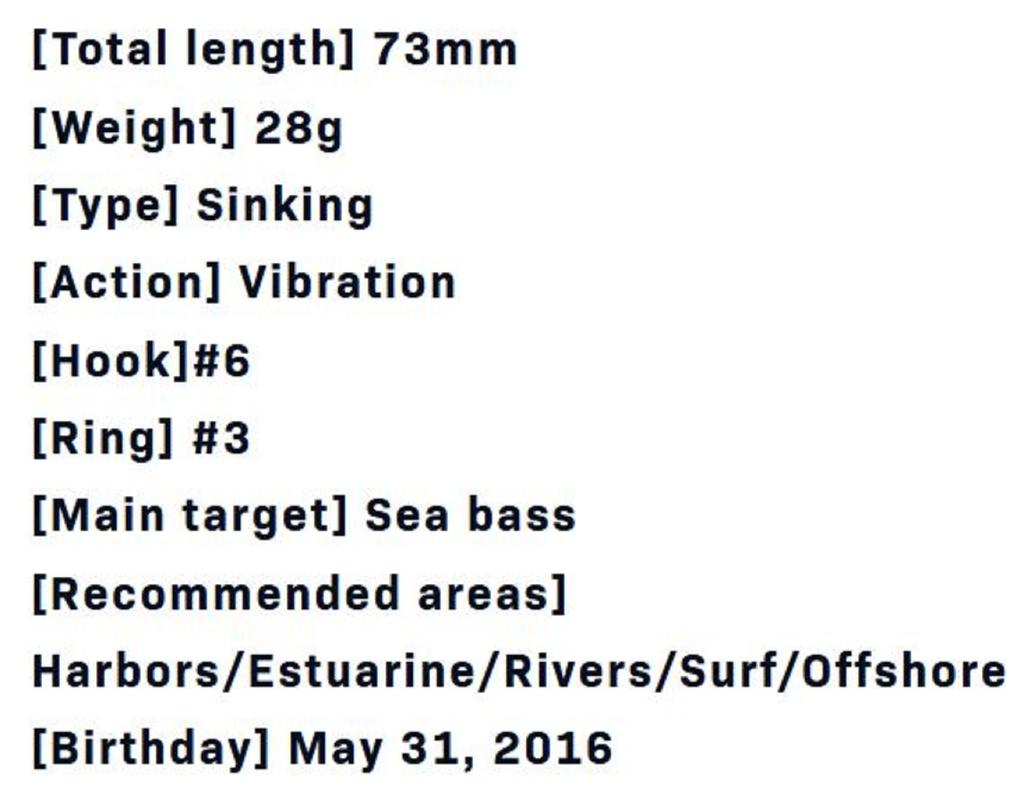 Ima Schneider 28 Metal Vibration 28 Grams Sinking Lure 011 (6748)