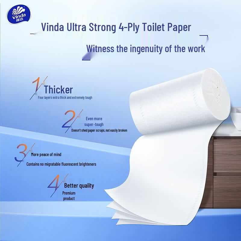 Vinda 4-Ply Toilet Paper & Laundry Detergent Bundle