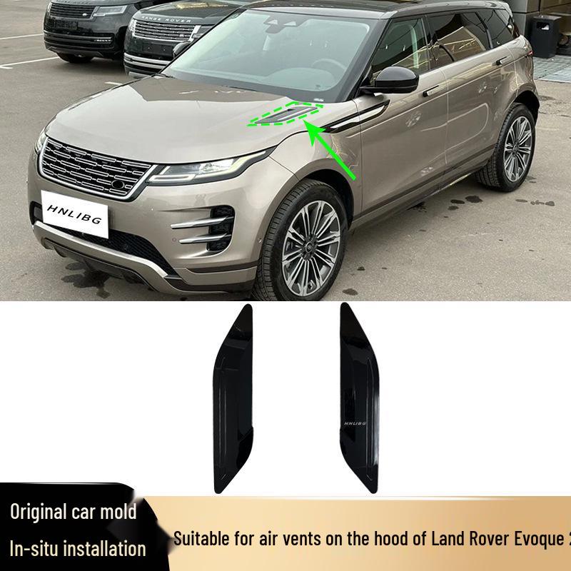 Гальваническое Серебристое/Черное Вентиляционное Отверстие Капота для Land Rover Range Rover Evoque 2020 (LR155568, LR155567)