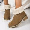 Модные зимние теплые плюшевые женские ботинки с круглым носком 2024 горячая распродажа новая мода квадратный каблук износостойкая обувь для женщин ботильоны женские