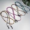 Разноцветная цепочка для очков с бусинами, шикарный модный аксессуар для очков, модный и универсальный ремешок для очков, фиксатор для очков и удобный держатель для маски