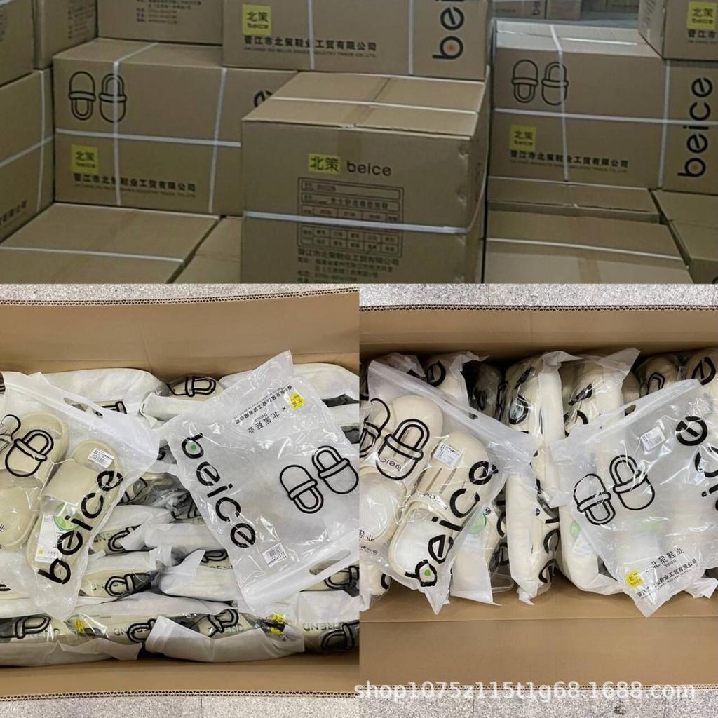 Толстоподошвенные туфли с отверстиями, нескользящие и дезодорирующие для летней носки, модные удобные новые универсальные пляжные сандалии на мягкой подошве