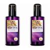 Chung Jung Miin Aurora Argan Treatment Hair Oil 140ml*2Pcs/4Pcs