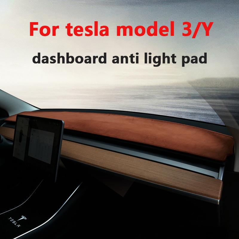 Коврик на приборной панели автомобиля Tesla Model 3/Y подходит для модели 3 2017-2021, светозащитный коврик для центральной консоли, солнцезащитный изоляционный коврик