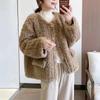 Thickened Lamb Wool Coat Female 2023 Autumn and Winter New Foreign Temperament Temperament Celebrity Fur One Body Tops