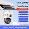 4G HD бинокулярная камера на солнечной батарее с удаленным мониторингом на открытом воздухе