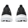 Asics GT 2000 14 Черно-белые мужские кроссовки 1011C056-001