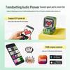 Ditoo-5Mic Portable Karaoke Bluetooth Speaker & Microphone CN plug (adapter included)