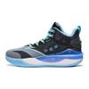 Cloud Anti-Slip Wear-Resistant Breathable Rebound Mid-Top Basketball Shoes Kids Basketball Shoes Gray Blue YKBT026-41