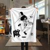 1PC One Piece Brooke Patterned Flannel Blanket Suitable For All Seasons For Home Decor Warmth And Comfort Gifts Holiday Present