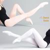 Girls' White Dance Pantyhose - Spring/Autumn Style with Independent Triangle Crotch