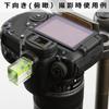 HAKUBA Leveler Spirit Level Accessory Shoe Cold Shoe Compatible SLR Mirrorless 2-way KPA-02