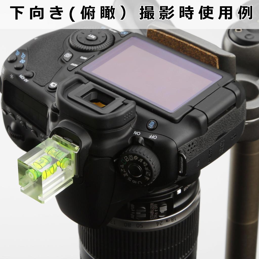 HAKUBA Leveler Spirit Level Accessory Shoe Cold Shoe Compatible SLR Mirrorless 2-way KPA-02