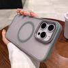 Frosted Magnetic Suction Suitable for Apple 16proMax Mobile Phone Case IPhone 15 Skin Translucent 14plus Protective Case