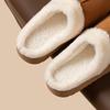Suede Cotton Slippers Women Autumn and Winter Indoor Thick Bottom Non-slip Office Home Fashion Wool Cotton Slippers