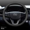 Кожаная накладка на руль автомобиля для Hyundai Tucson Nx4 Santa Fe Mx5 Elantra N Palisade Creta Grand Kona 2024 2025 Аксессуары