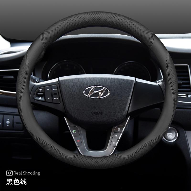 Кожаная накладка на руль автомобиля для Hyundai Tucson Nx4 Santa Fe Mx5 Elantra N Palisade Creta Grand Kona 2024 2025 Аксессуары