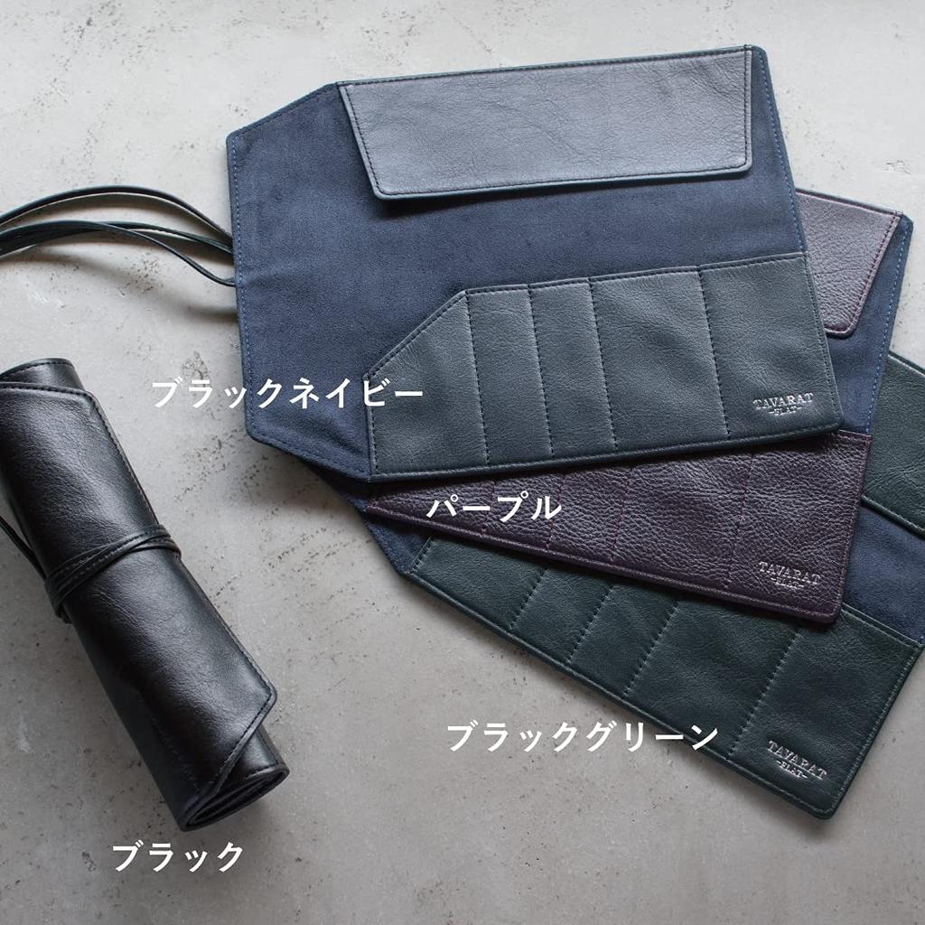 Карандаш Genuine Roll Pen Flat Series [Tabarat] Мужской чехол, кожа, унисекс, чехол, (Черный флот)