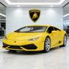 Майсто 1:24 Lamborghini Huracan LP610-4 Литые Автомобили и Игрушечные Транспортные Средства Модель Автомобиля Миниатюрная Масштабная Модель Автомобиля Для Детей