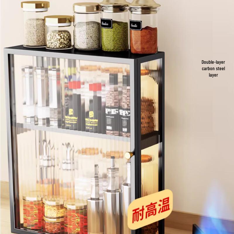 Пылезащитная настенная полка для хранения с дверцей