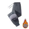Men's Fleece-Lined Thickened Thermal Trousers New Arrival Casual Long Trousers for Autumn/Winter Men's Sports Cuffed Cotton Trousers