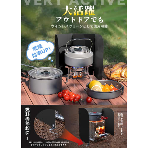 ottosvo Range Guard, Oil Splash Guard for Induction and Gas Cooktops, 4-Sided, 32cm High, Kitchen Guard for Stoves, Scratch-Resistant, Easy to Clean,