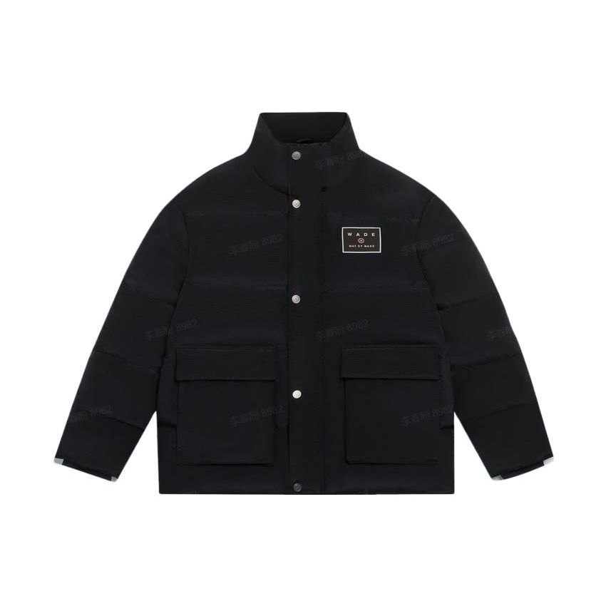 Li-Ning Wade Series Solid Color Three-Dimensional Cut Letter Patch Zipper Down Jacket Men Jackets Black AYMS149-1