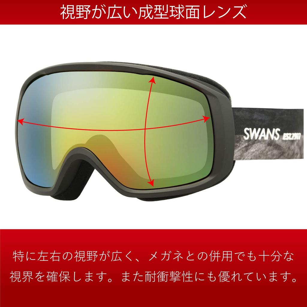SWANS Snow Goggles SMBK Orange Mirror x Gray Glasses Compatible Skiing Snowboarding Free Size 200-MDHS