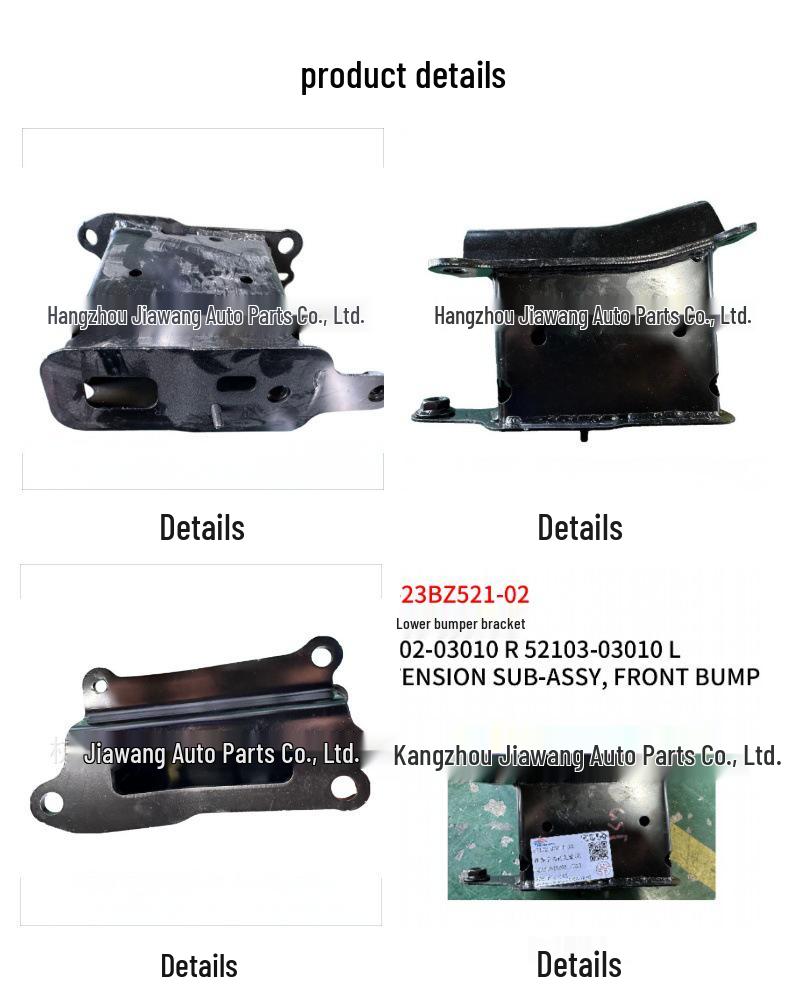 Toyota BZ3 2023 Внутренний кронштейн переднего бампера, Нижний, Правый 52102-03010 / Левый 52103