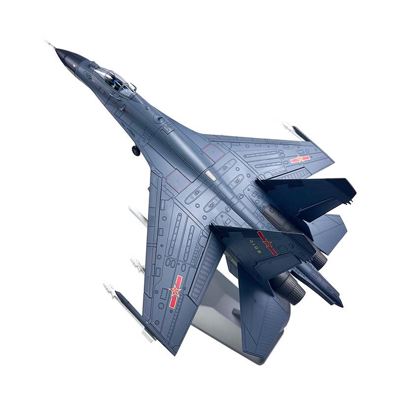 Литой модель истребителя J-11 1:48 Масштаб