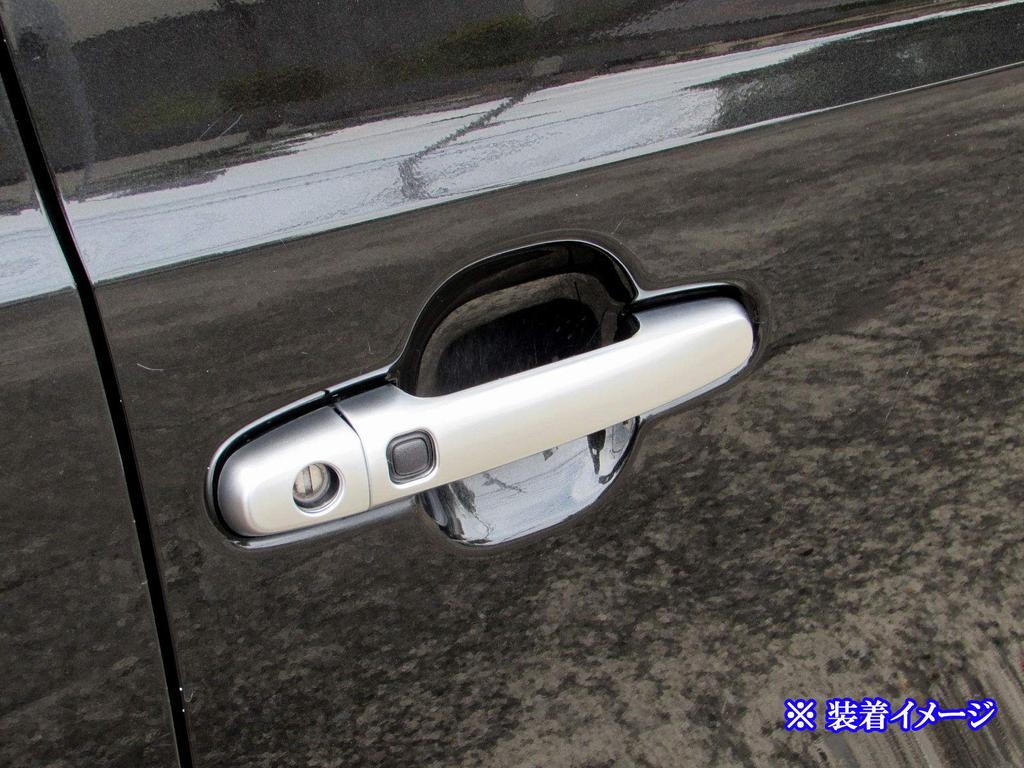 BRIGHTZ Door Handle Satin for Boon and 312 29253 Cover, Silver, 300, 301, 310, [DHC-NOBU-391] (M300S, M301S, M310S, M312S)