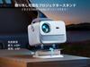Netflix Completely Sealed Dustproof Yaber Projector for Home Use High Brightness 800ANSI Full HD 1080p Dolby Sound 20W Speaker Card Autofocus