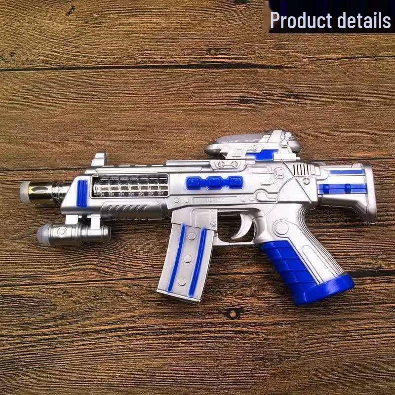 Children's Electric Toy Gun with Sound, Light, and Vibration - Music & LED Effects Pistol for Boys