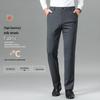 Romon Men's Thickened Business Casual Straight Leg Pants