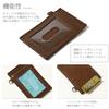 Tochigi Leather Pass Case Pass Case for Men Women Genuine Leather IC Card Thin Slim Compact Neck Hanging Brand Stylish Cute Simple Plain Present Gift
