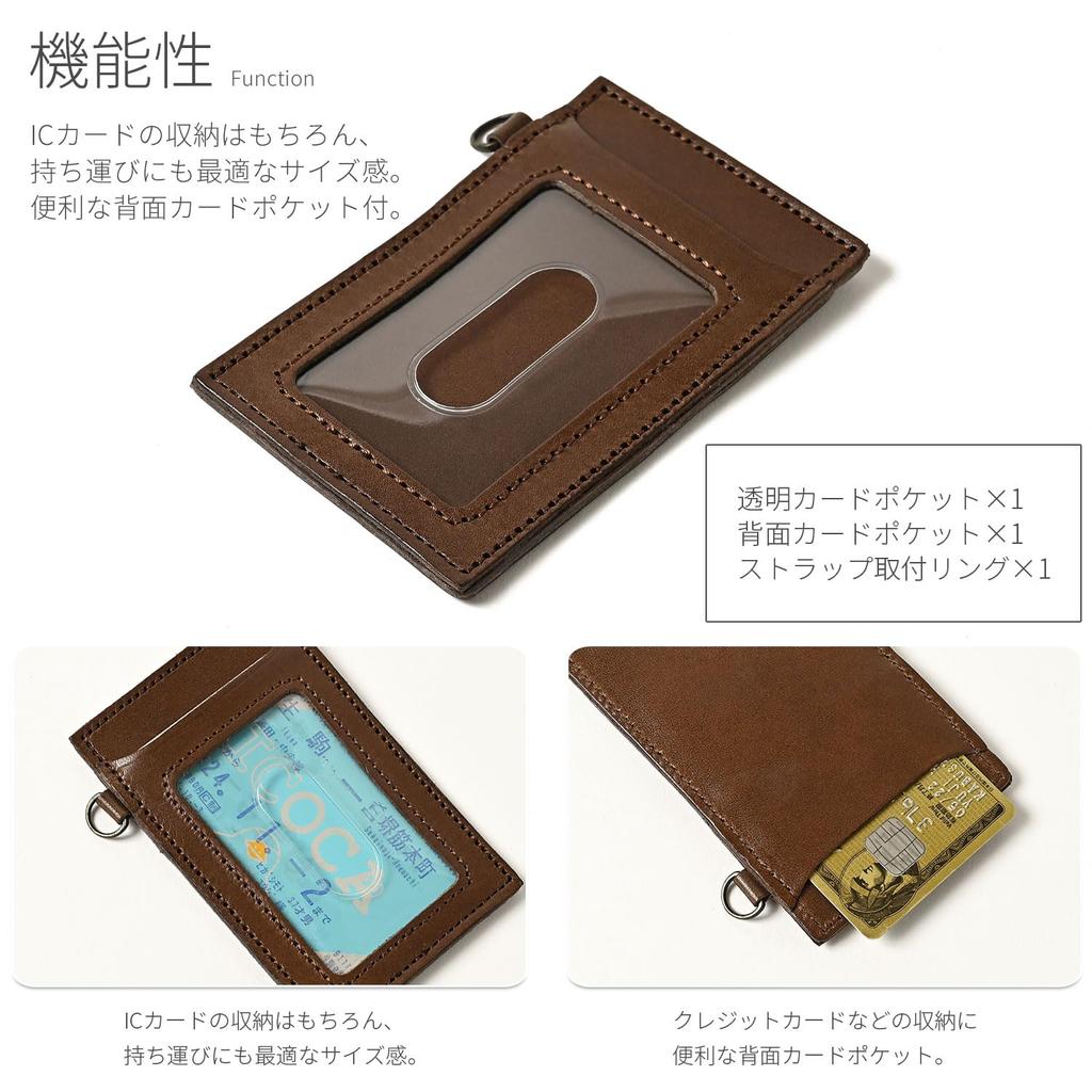 Tochigi Leather Pass Case Pass Case for Men Women Genuine Leather IC Card Thin Slim Compact Neck Hanging Brand Stylish Cute Simple Plain Present Gift